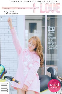 疯狂动物城2(国语版)