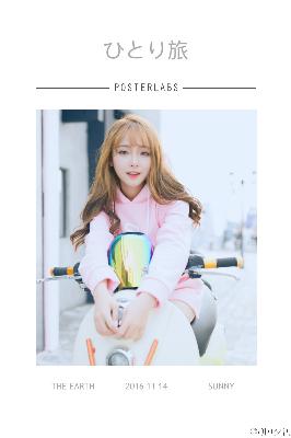 精英律师电视剧全集免费观看