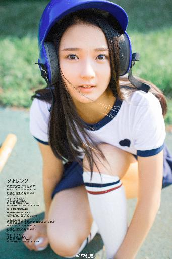 我的世界基岩版