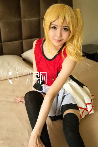 华丽的外出在线观看