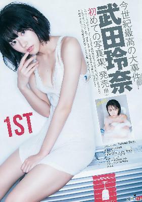 日文字幕的电影电视剧