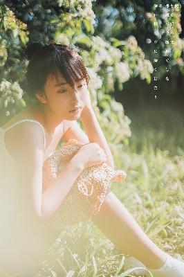 奇妙的美发沙龙