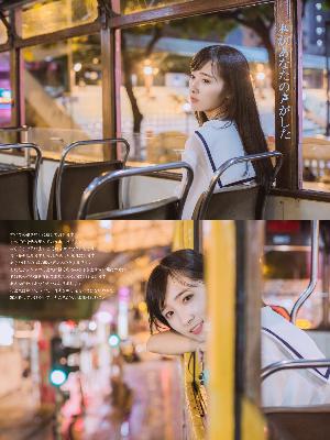 得闲谨制电影免费观看