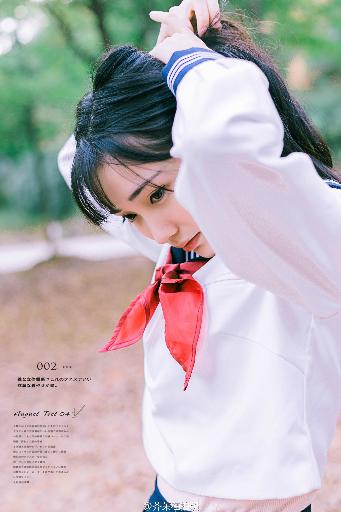 长安二十四计在线观看完整版