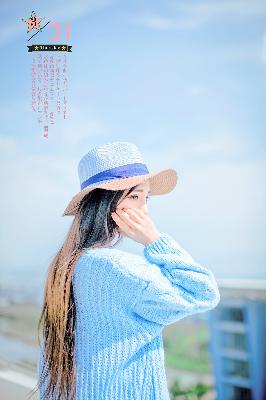 荣华令电视剧免费观看全部播放