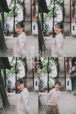 王子的本命是恶役千金