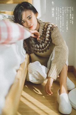 美丽的水蜜桃1最经典的一句