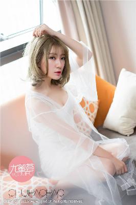 三十而已电视剧免费观看全集完整版