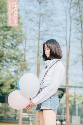 当我飞奔向你电视剧免费观看