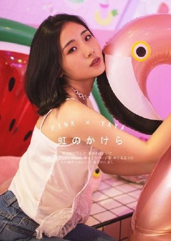 斗破苍穹在线观看全集免费播放