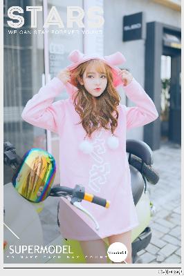 惜花芷电视剧免费观看完整版