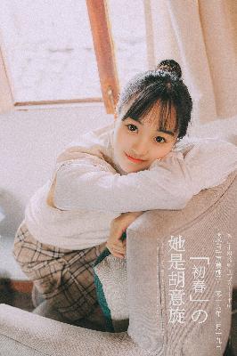 琪琪电影在线观看免费播放电视剧