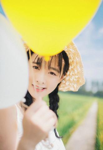 当我飞奔向你电视剧免费观看