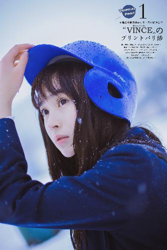 美人的自我改造(完)BY完TXT百度网盘