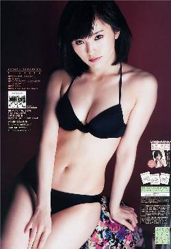 办公室3在线观看免费播放电视剧