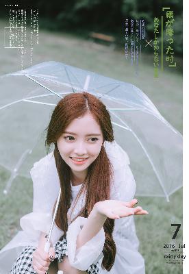 迷你世界老版本0.44.2