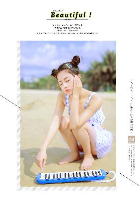 完美世界在线观看