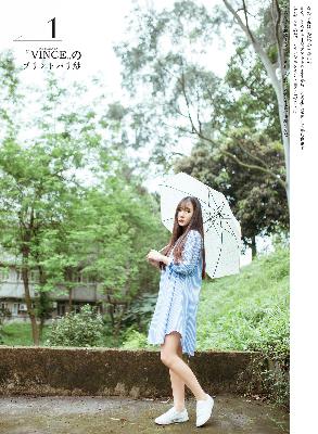 共享女儿小诗1～10章的背景资料