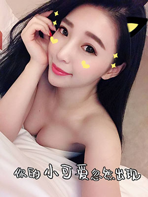 教授家的儿媳妇